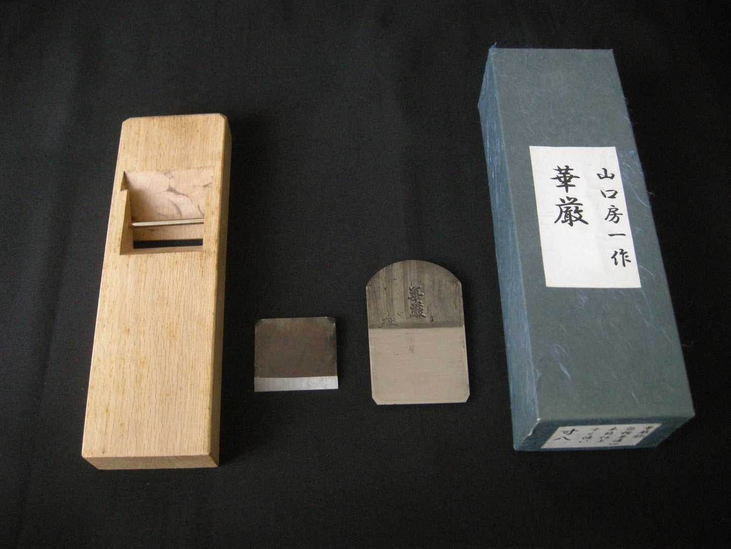 KEGON 華厳, Blue Paper Steel 1 Gou - JAPANESE CARPENTRY TOOLS