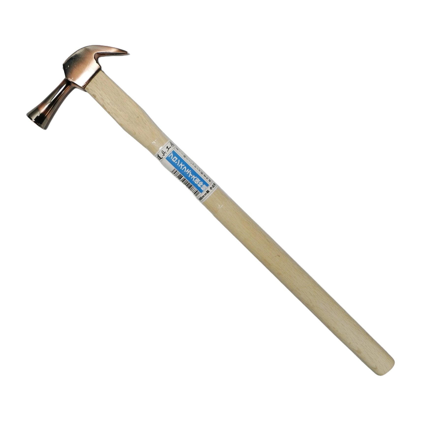 Dougukobo 道具工房 Kariwaku Hammer 仮枠ハンマー - Haseshin Hammer - JAPANESE CARPENTRY TOOLS