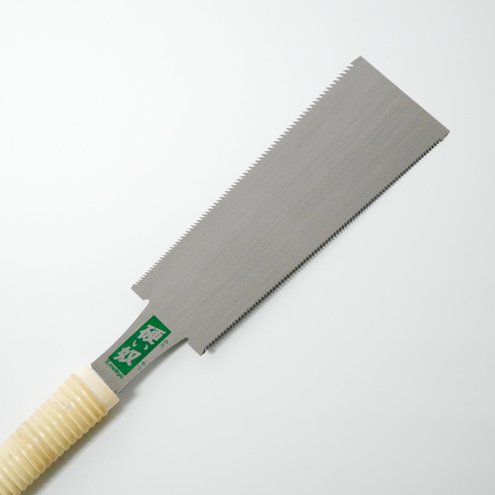 Kataiyatsu 硬い奴 210mm - S.meikyo - JAPANESE CARPENTRY TOOLS