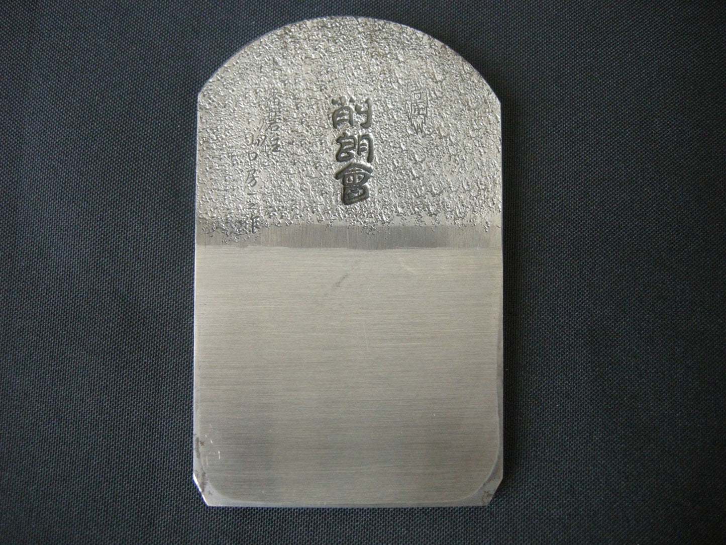 KEZUROUKAI 削郎會, Carbon Alloy Steel - JAPANESE CARPENTRY TOOLS