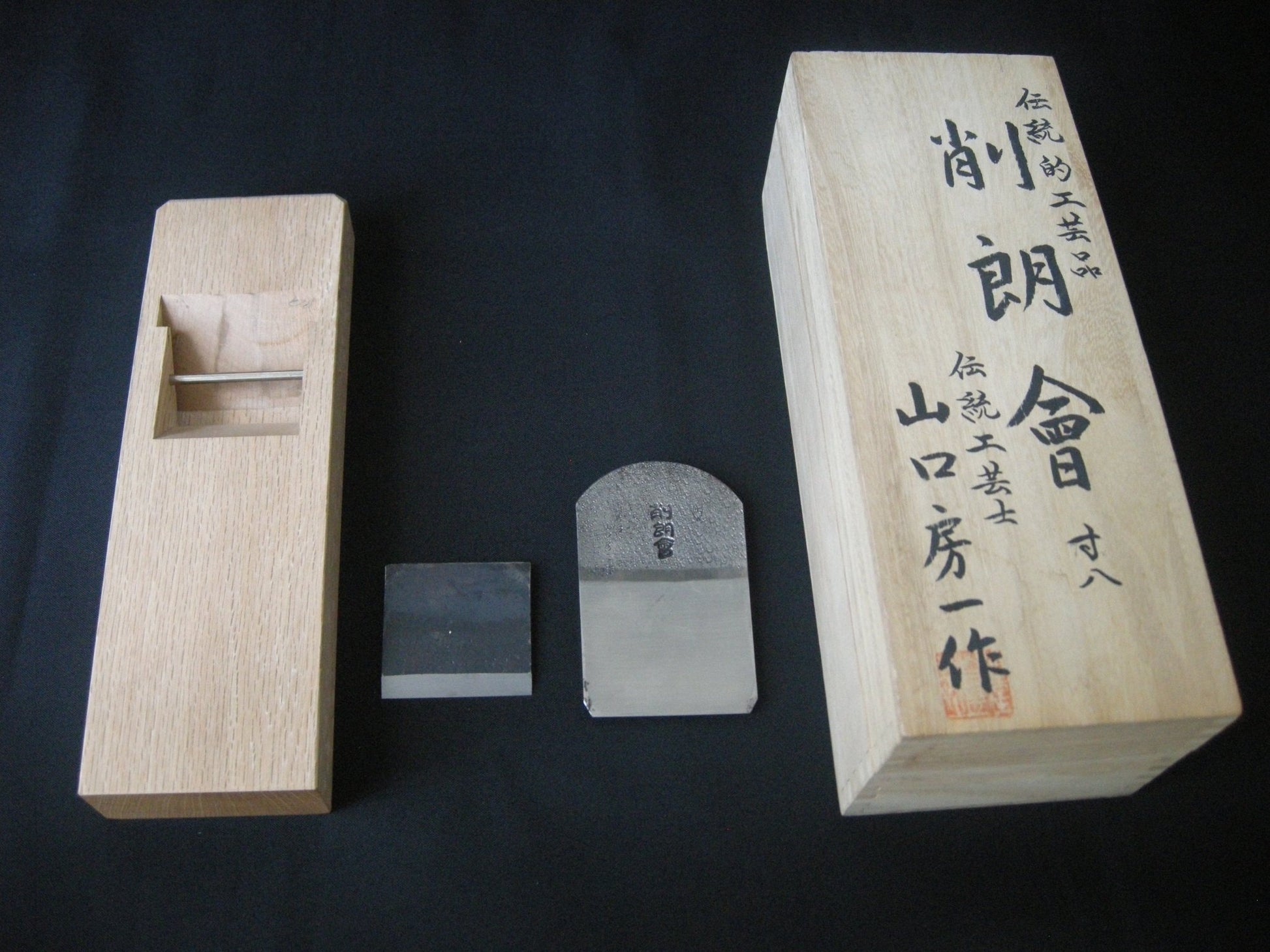 KEZUROUKAI 削郎會, Carbon Alloy Steel - JAPANESE CARPENTRY TOOLS