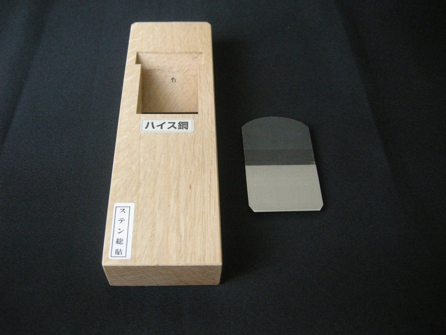 Kura 蔵, High Speed Steel, Stainless Steel Sheeted - JAPANESE CARPENTRY TOOLS