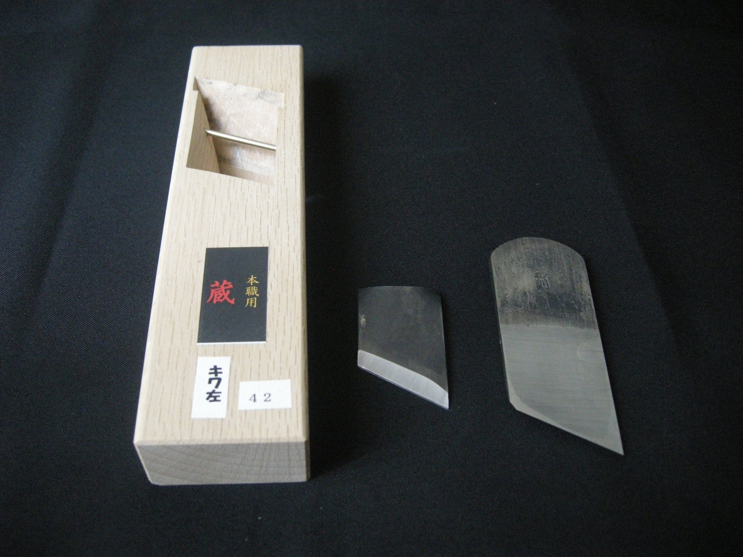 Kura 蔵 Left Rebate Kanna, Blue Steel - JAPANESE CARPENTRY TOOLS