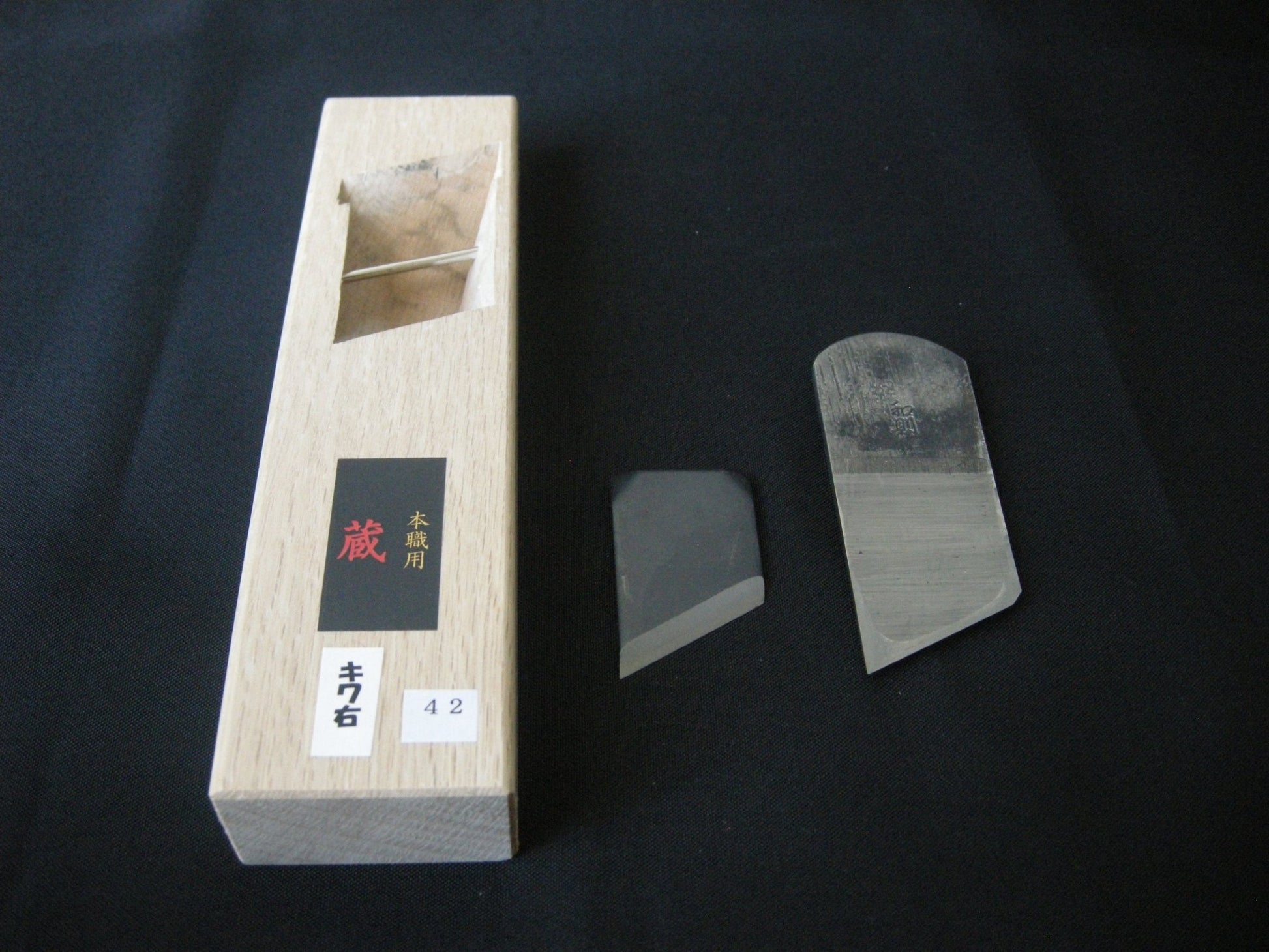 Kura 蔵 Right Rebate Kanna, Blue Steel - JAPANESE CARPENTRY TOOLS