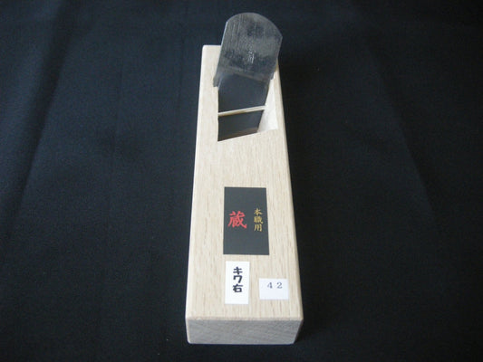 Kura 蔵 Right Rebate Kanna, Blue Steel - JAPANESE CARPENTRY TOOLS