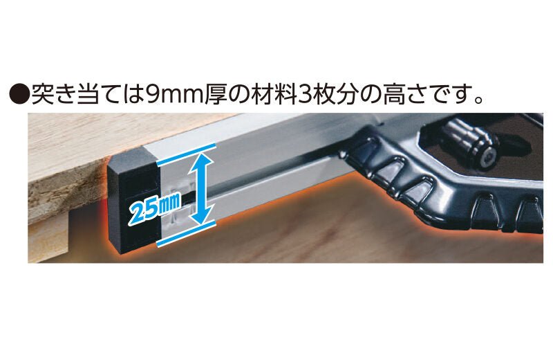 T Slide Double 45cm - Shinwa - JAPANESE CARPENTRY TOOLS